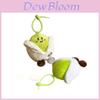 Plush Chestnut Keychain With Soft Pp Cotton For Bag Decor And Gift For All Ages