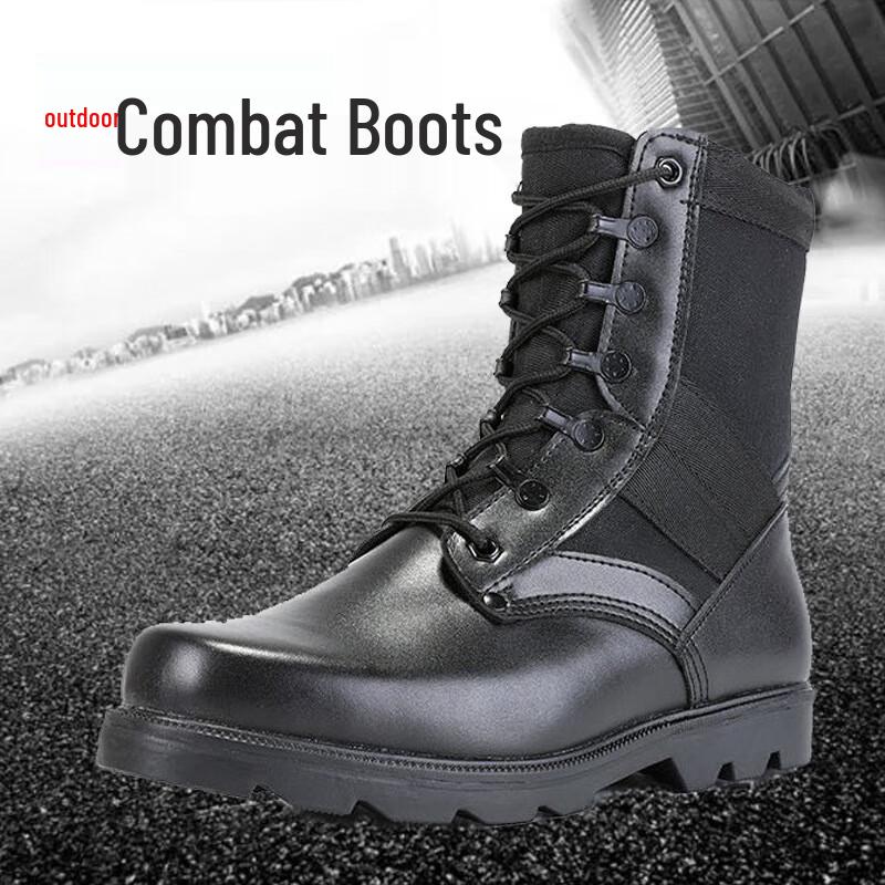Alliance Messenger High-Top Tactical Training Boots 35