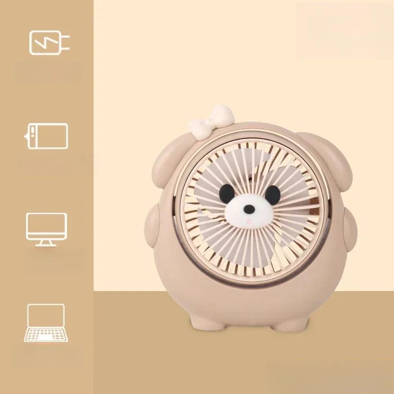 

USB Student Dormitory Office Outdoor Fan Desktop Strong Wind Portable Camping Small Fan Multifunctional Desktop Fan
