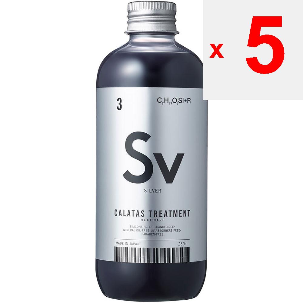 Coloratus Treatment Heat Care Silver 250ml Others for Black Hair Black Hair Coloring After Shampooing, Lightly Wipe Off Water. 2. 3. Rinse Well. *The