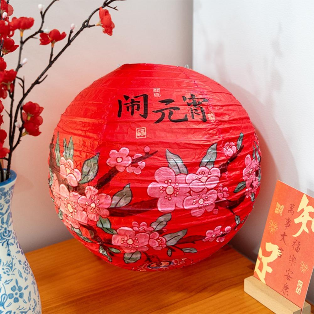 

Round Shape Chinese Paper Lantern Retro Style New Year Lantern Festival Lantern Room Decor Style 11