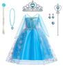 Qichenk Kids Princess Halloween Christmas Surprise Costume for Photo and Cultural Size 120 Dress, Dress, Girls, Birthdays, Parties, Shichi-Go-San