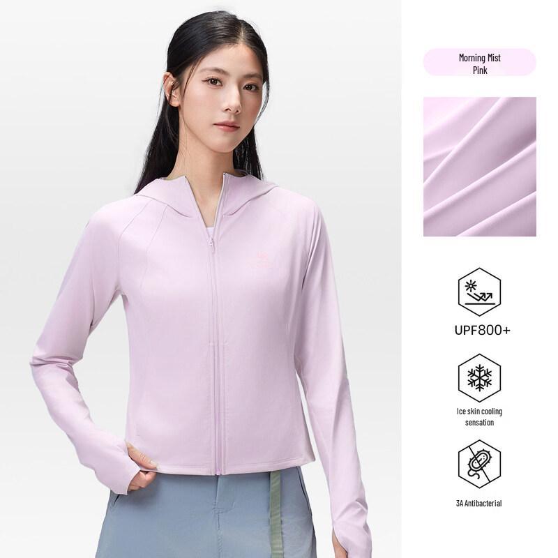 Camel Women's Ice Silk UPF300+ Sun Protection Jacket