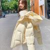 Women's 2025 Winter Korean-Style Hooded Down Jacket - Petite, Thick, and Warm White Duck Down Coat