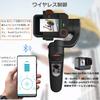 hohem Pro4 Action Camera Gimbal for GoPro Hero 10/9/8/7/6/5, Osmo Action, Insta360 OneR Cameras, 3-Axis Handheld Stabilizer, IPX4 Waterproof, Motion D