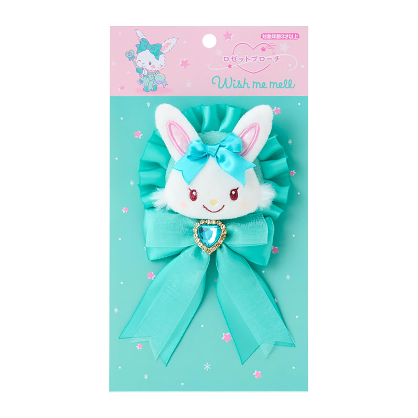 Sanrio Rosette Brooch Wish Me Mell Ages 3 and up 021130 (Colorful Dress)