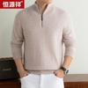 Hengyuanxiang Herren Winter Pullover mit halbem Reißverschluss aus Wollmischung