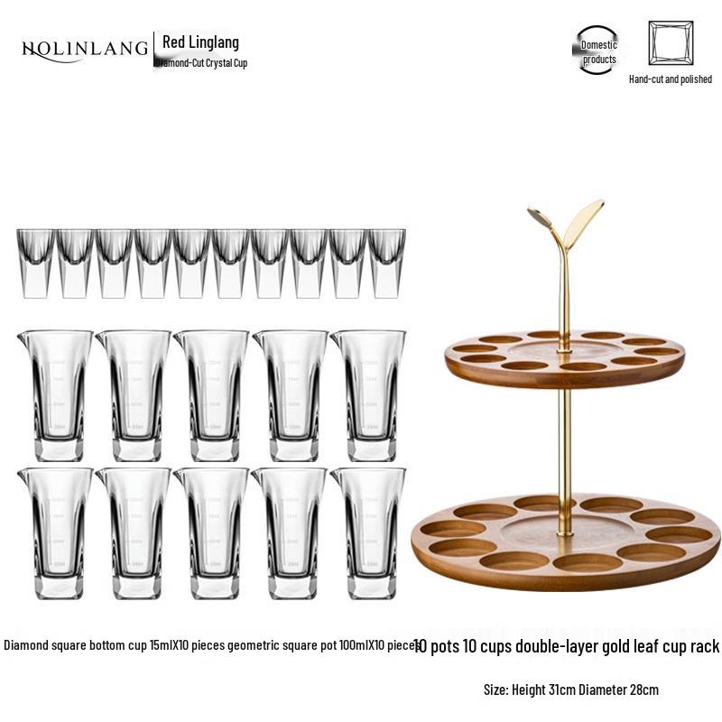Elegant White Wine Glass Set with Decanter – Thickened High-Stemmed Wine Cups for Spirits and Wine.