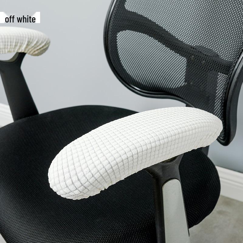 Эластичный водонепроницаемый чехол на подлокотник офисного кресла - грязеотталкивающий, полузакрытый, в наличии Half-cover Armrest Set (Pair)