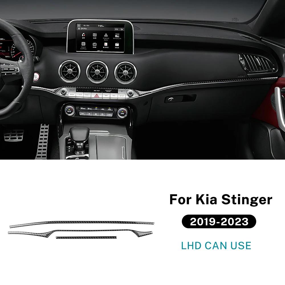 For Kia Stinger 2019 2020 2021 2022 2023 LHD RHD Real Soft Carbon Fiber Sticker Car Central Control Strip Interior Accessories