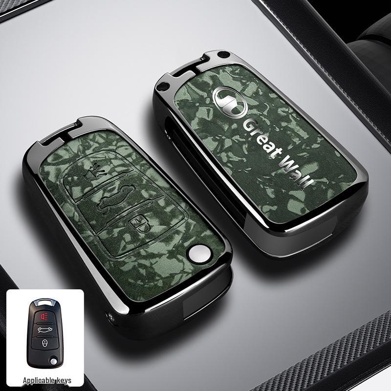 Great Wall Haval Fengjun 567/H5H1/Tengyi C30/M4 Key Cover & Buckle