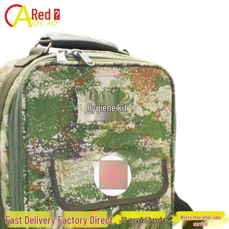 Chiao Multi-purpose Tool Bag