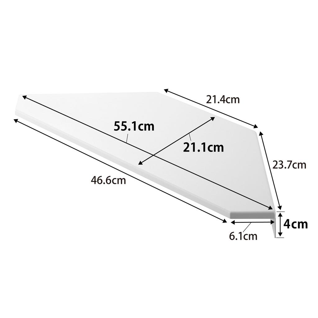 Yamazaki Smart Corner Shelf Corner Circulator Rack for Plasterboard W X D X 4cm H Drywall Tweezers and Wood Screws for Less Visible Wall-Mounted