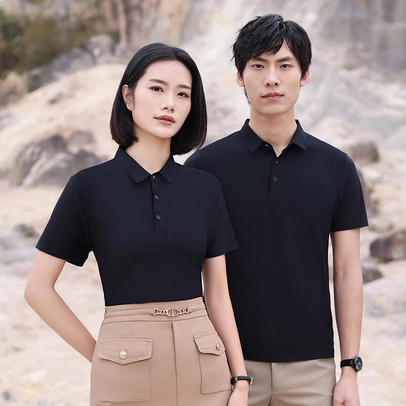 Teluoman Unisex Seamless Polo Shirt