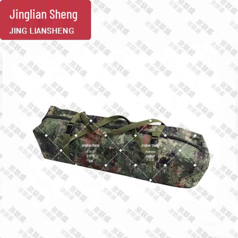 Jingliansheng Outdoor Camping Tents & Accessories
