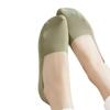 Women's Anti-Slip Low-Cut Ice Silk Boat Socks - Invisible, Breathable, Adjustable Fit