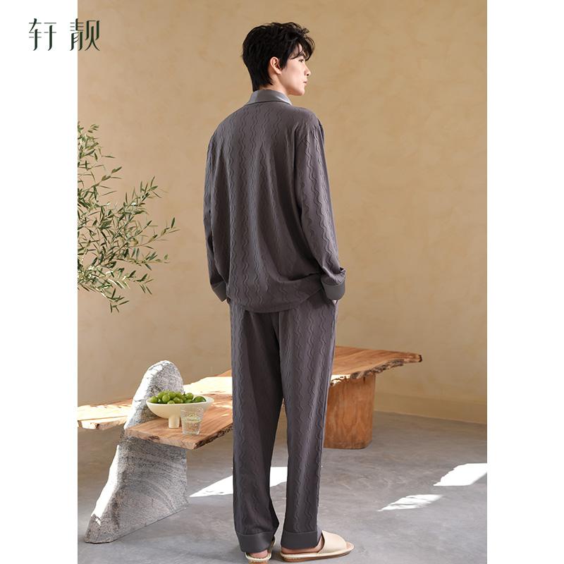 Xuan Liang Men's Pajamas Spring and Autumn Edition Pure Cotton Long Sleeve French Fashion Casual Luxury Loose Home Clothes Men's Set