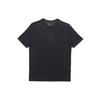Set In Sleeve T Shirt Men's Black 1362819-001