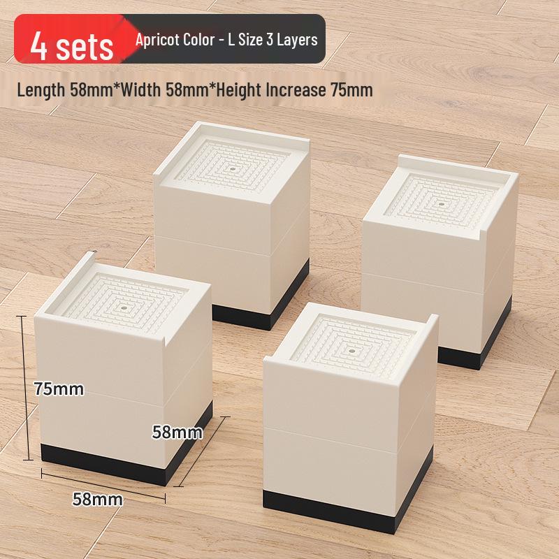Universal Furniture Heightening Pads: Nail-Free, Stable, Moisture-Proof for Tables & Chairs