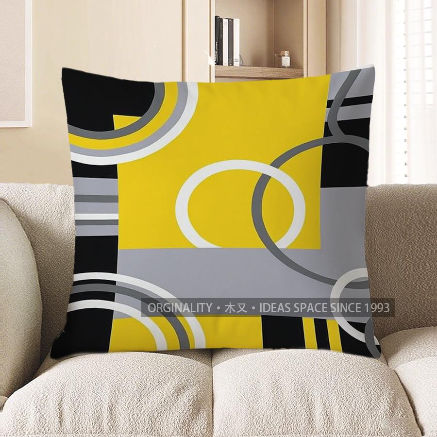 Home Decor Modern Geometric Pattern Throw Pillow Cover Pattern Cushion Cover Suitable For Sofa Bedroom Car Pillow Cover