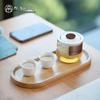 Nanshan Zen White Travel Tea Set