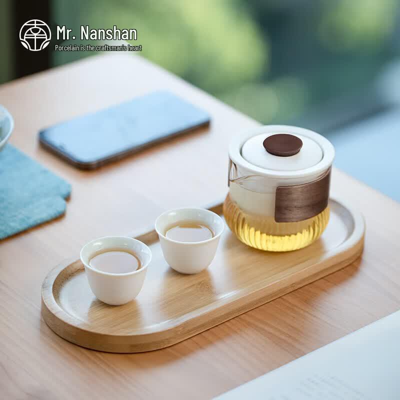 Nanshan Zen White Travel Tea Set