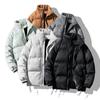 Cotton-padded Clothes Winter Long-sleeved Solid Thickened Warm Bread Couple Cotton Clothes Holding Ball Jacket