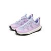 Under Armour Outdoor Series Lightweight Stable Fashionable Design Youth Running Shoes Kids Sneakers 2521819