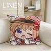 Cute Is the Order a Rabbit Cushion Cover Pillowcase Set Pcs x x Breathable Washable Sofa Cushion Cover