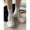 Spring New Thick-soled Heightening Retro Dad Shoes 1 New Color