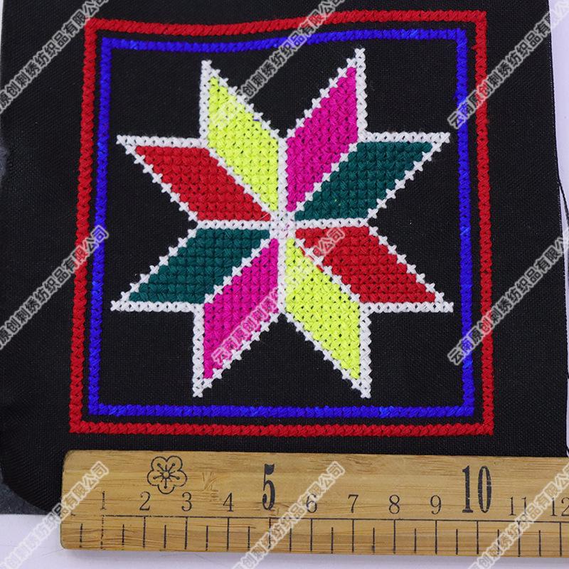 Yunnan Miao Yi Cross-Stitch Embroidered Clothing Accessories