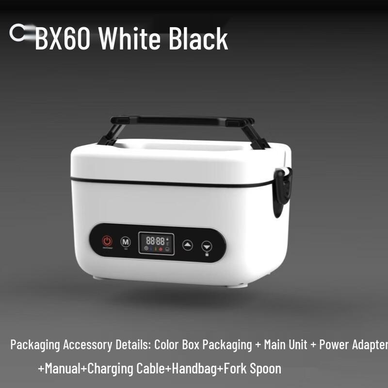 Ru Han Portable Heated Lunch Box