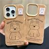 Cute Lines West Highland Dog for IPhone16promax for Apple 14 Phone Case 15 Brown Leather 13 Anti-fall