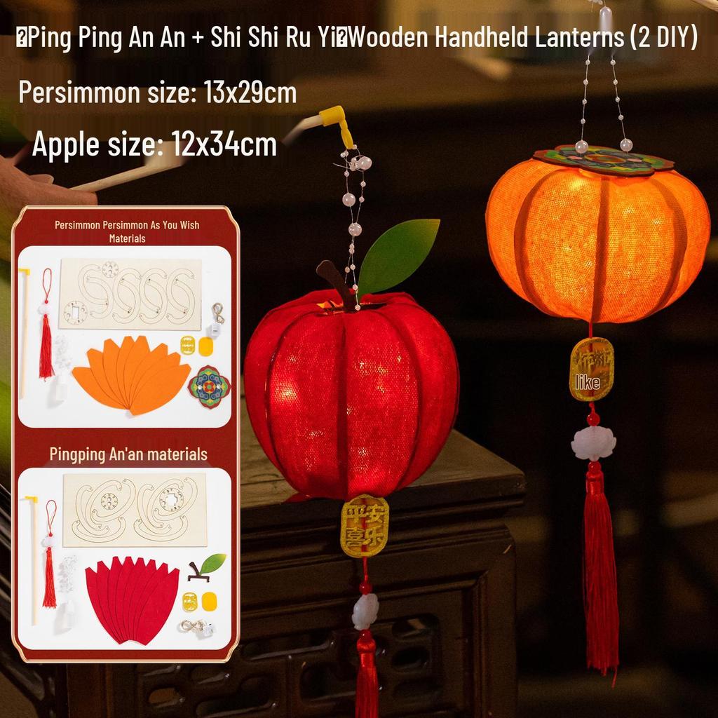 Mid-Autumn Festival 2025 Children's DIY Handcrafted Ancient-Style Illuminated Fruit Lantern Kit