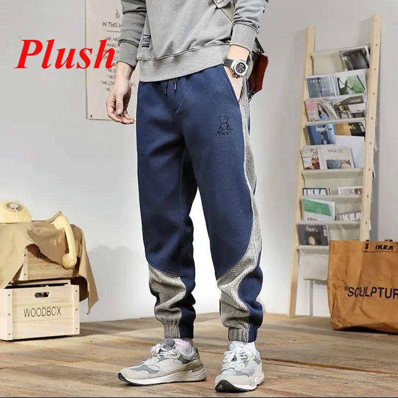 Harem Corduroy Warm Sweatpants for Men Y2k Plain Slim Goth Wholesale Sweat Pants Training Casual Vintage Autumn Winter Trousers