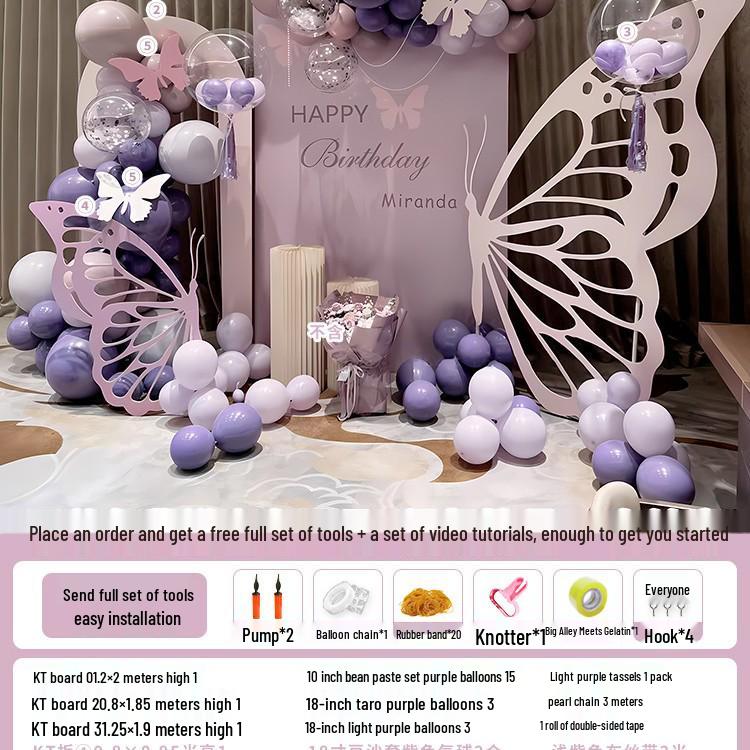 Zestaw dekoracji na 18. urodziny: Eleganckie Tło Ścienne i Atmosfera na Uroczystość Wejścia w Pełnoletność