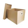 Storage Box with Lid
