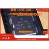 5PCS New&original APIC-D06 APIC DO6 Computer Injector Control Driver Module Chip IC QFP64 For Renault Koleos Automotive Engine
