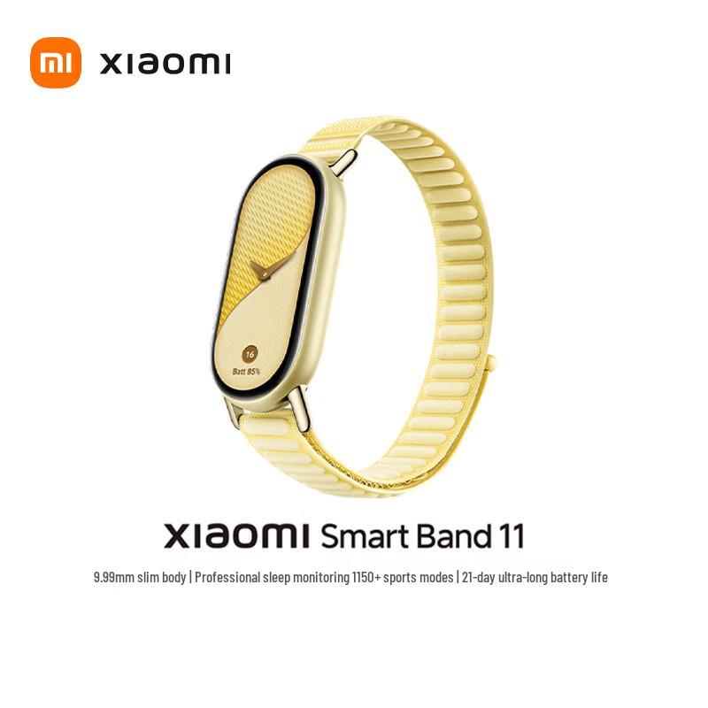 Xiaomi Smart Band 11 (CN-Version)
