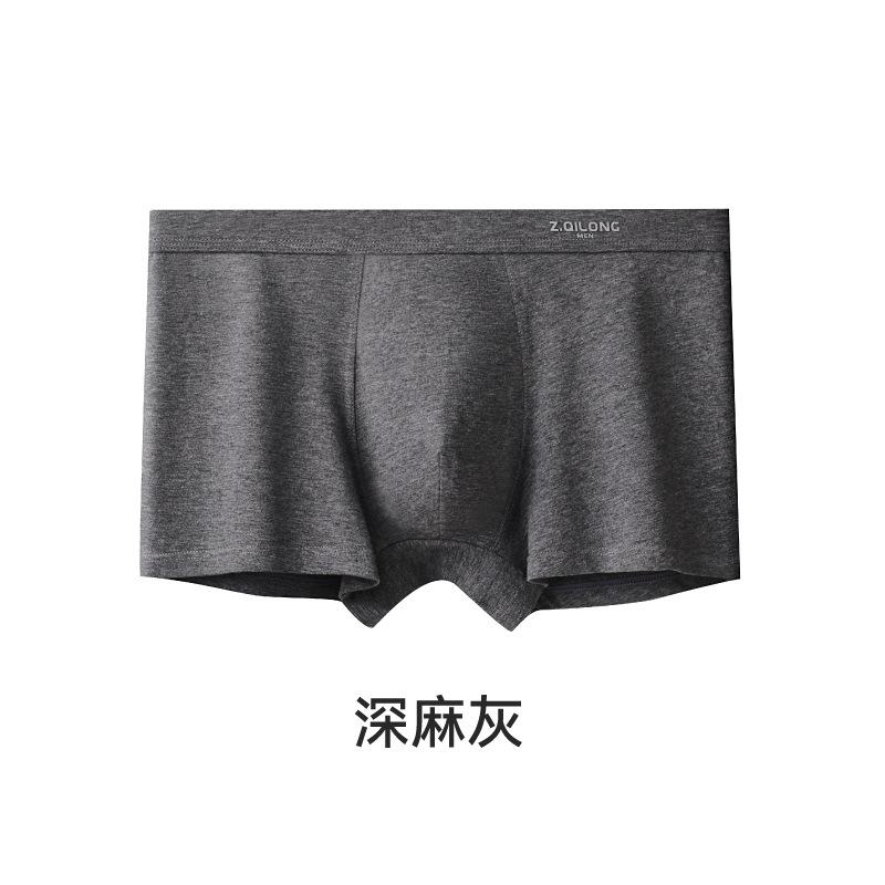 Panties Pure Cotton Breathable Boxer Short Pants Summer Antibacterial Cotton Seamless Large Size Men's Boxers Breathable Antibacterial
