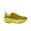 HOKA Mach X Caged Pea Green Unisex Sneakers Yellow Citrus 1168932-PNH