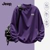 Jeep Pánská volná mikina s kulatým výstřihem