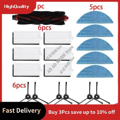 AD23-For Lefant M200/M201/ M501A/M520/M571/T700/U180 Roller Side Brush HEPA Filter Mops Robot Vacuum Accessories Kit