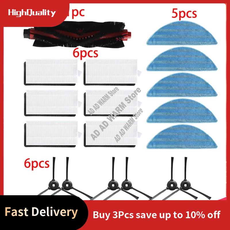 

AD23-Для Lefant M200/M201/ M501A/M520/M571/T700/U180 Роликовая боковая щетка HEPA-фильтр Швабры Комплект аксессуаров для робота-пылесоса