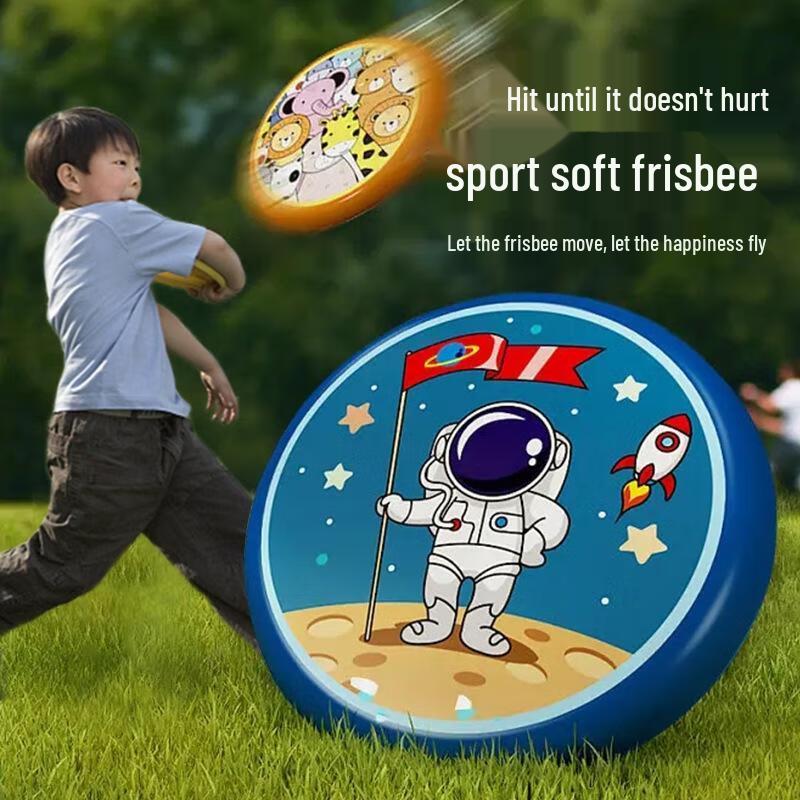 Gureide Kids' Rocket Astronaut Flying Disc