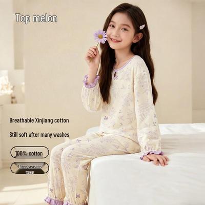 Girls' Breathable Cotton Pajama Set