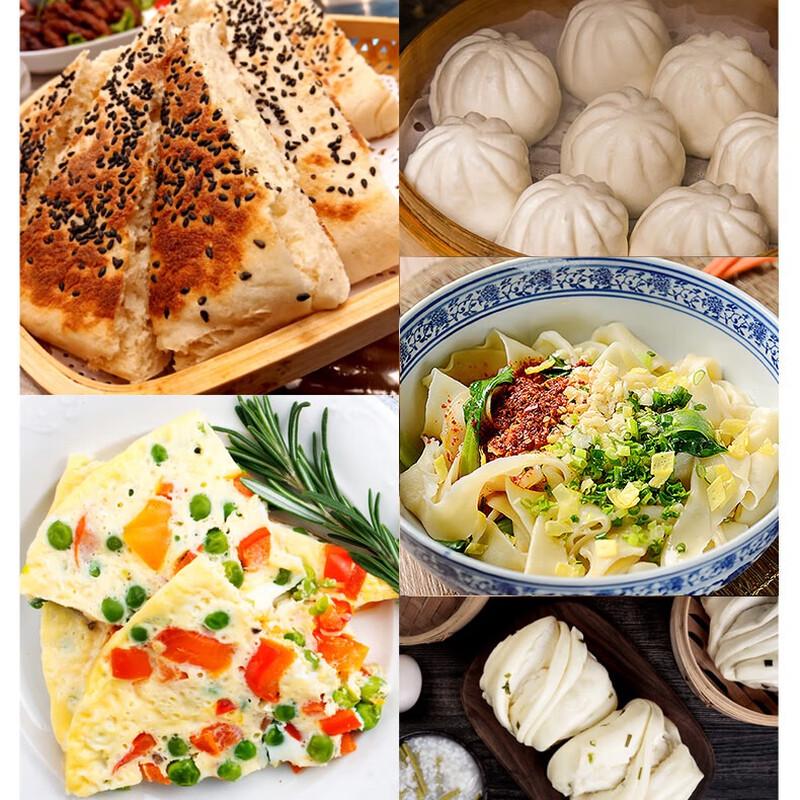 Xinjiang Multi-purpose Wheat Flour
