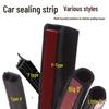 Car Soundproofing Seal Strip: Large/Small D-Type, B/P-Type Rubber, T-Type Console Seal