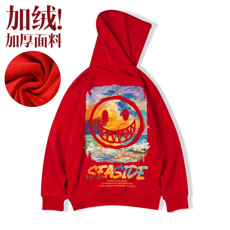 Свитер Мужской Европейский, Американский High Street С Капюшоном Маленький Дьявол Модный Жирный Модный Бренд Тренд Большой Размер Куртка Зимняя Флисовая Толстовка 5XL