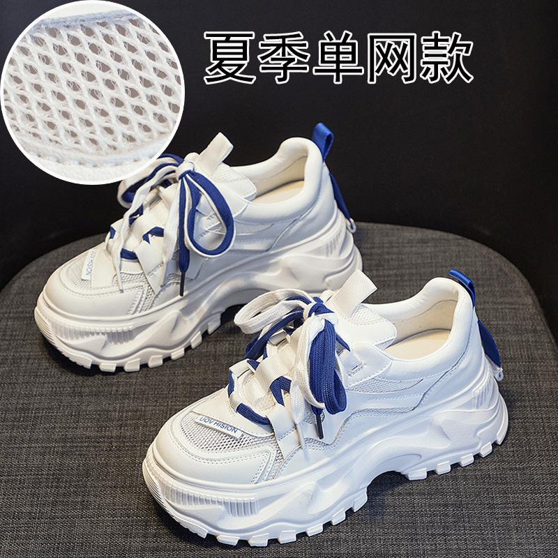 Daddy Shoes Women's White 2025 New Spring and Summer Student Versatile Shoes Ins Tide Increases Little White Women's Shoes Tide